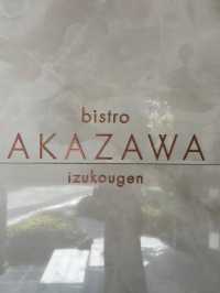 伊豆高原の隠れ家レストラン　Bistro アカザワ