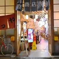 高質長沙灣居酒屋