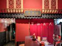 台中-結合宮廟文化與台灣山林的餐酒館：春光閣