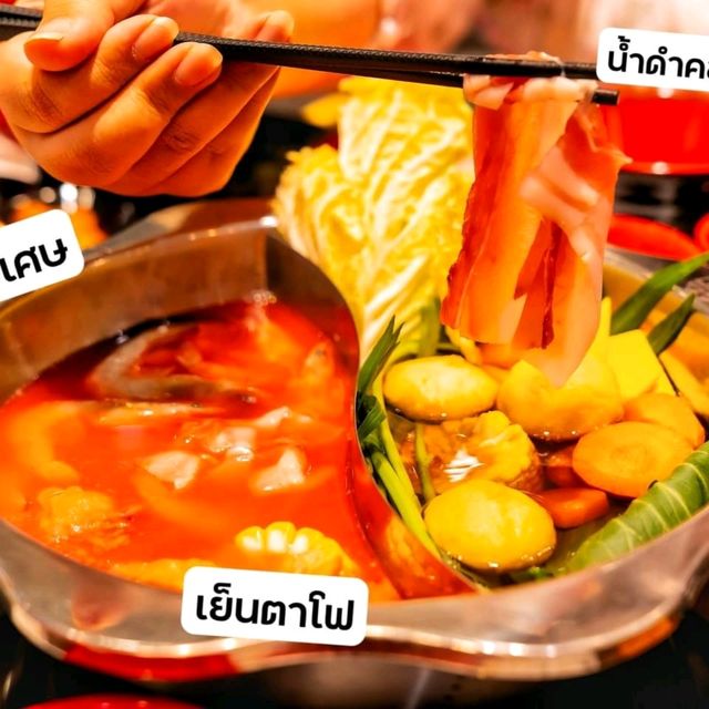 Lucky Suki Buffet net. 276