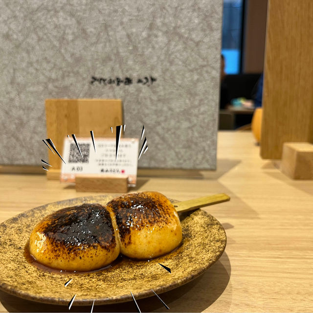 【東京🇯🇵必去烏冬店】五代目花山烏冬：高品質烏冬👍🏻深刻感受日本烏冬的魅力‼️👍🏻