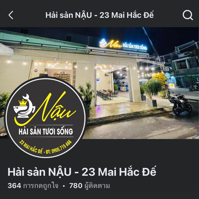 ร้านอาหาร Local Seafood ของคนท้องถิ่นใน Danang