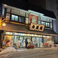 Hokkaido- Noboribetsu