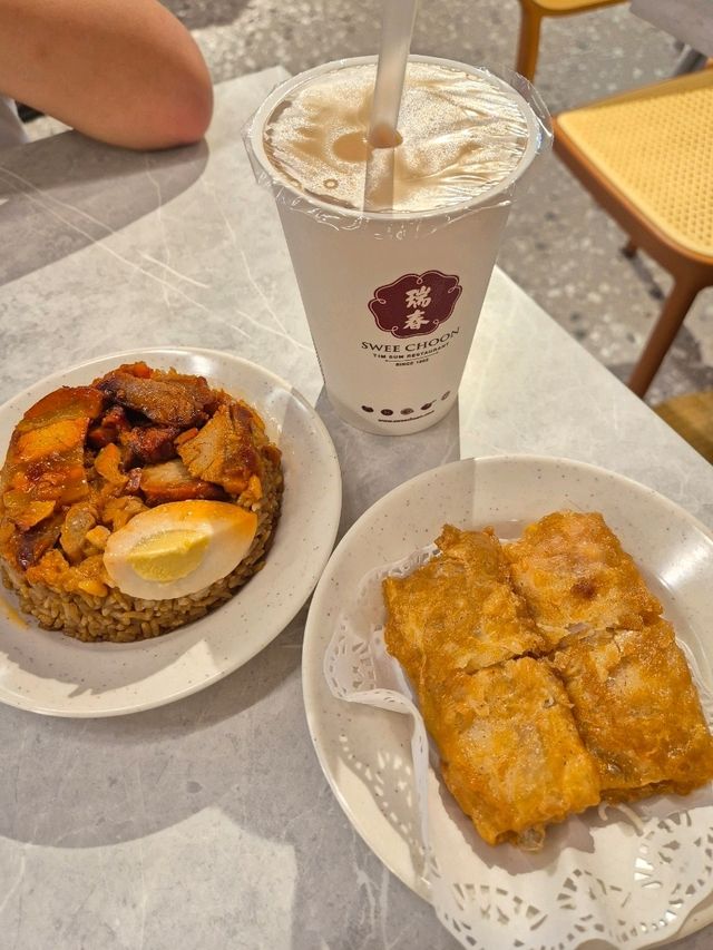 Swee Choon Dim Sum Restaurant