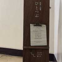 私語厳禁？静かなカフェ