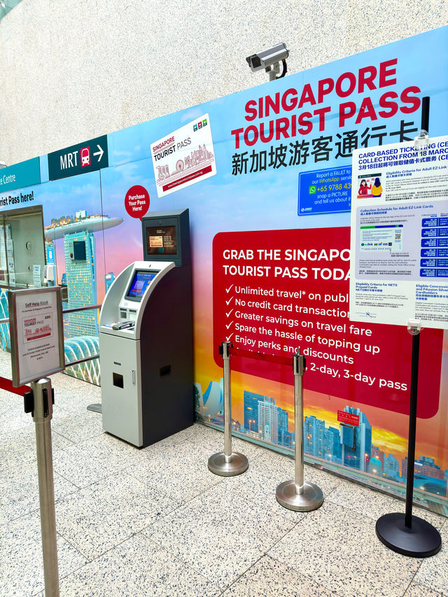 シンガポール　シンガポール観光　MRTチャンギエアポート駅は大きくて綺麗だぞ！