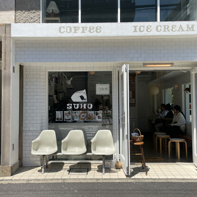 駒場東大前にある"SUHO"☕️