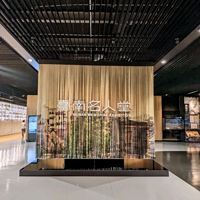 台南-沙龍級別的絕美圖書館：台南新總圖