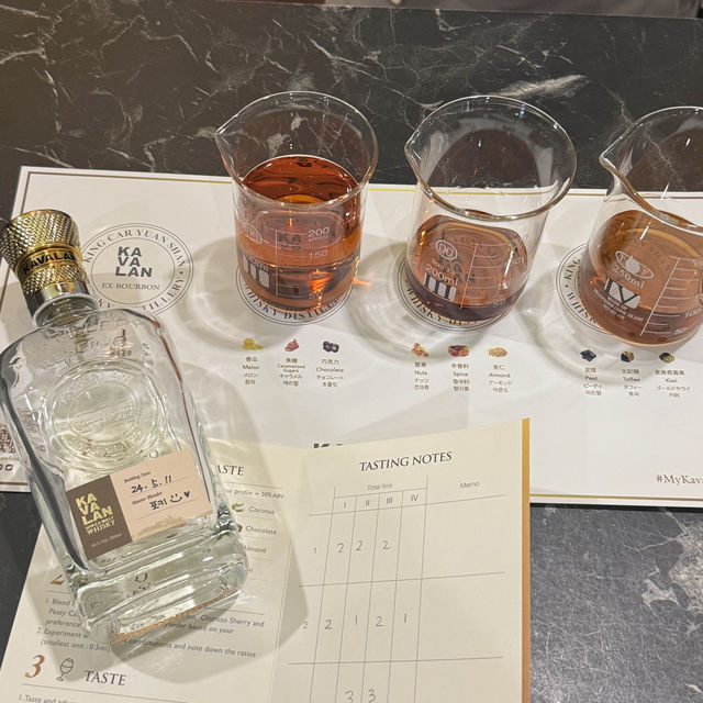 대만여행 이색 체험 카발란양조장🥃