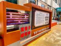 이슬람거리..Hohhot city walk