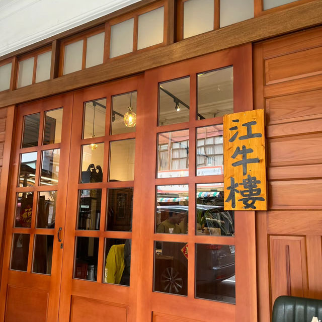 迪化街城隍廟一日美食地圖 - 七夕特輯