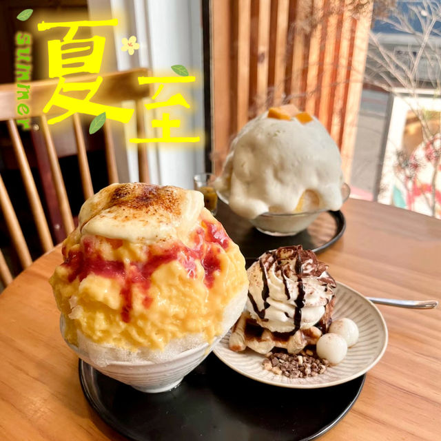 ☀️炎夏台北冰品愛店01 「金雞母Jingimoo」