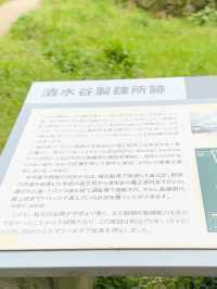 【島根】おすすめスポット ⛏️ 清水谷製錬所跡の魅力✨