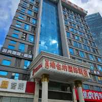 深圳光明區平靚正酒店之選