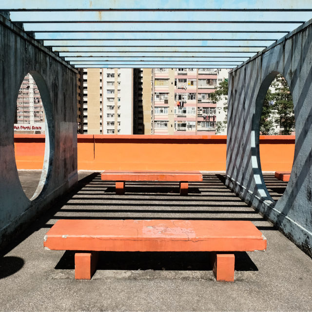 Lok Wah South Estate 