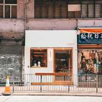 LUNGO登陸上環，必食健康Bagel 
