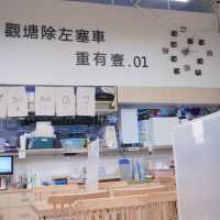 「平價台灣料理，新產品多款選擇」