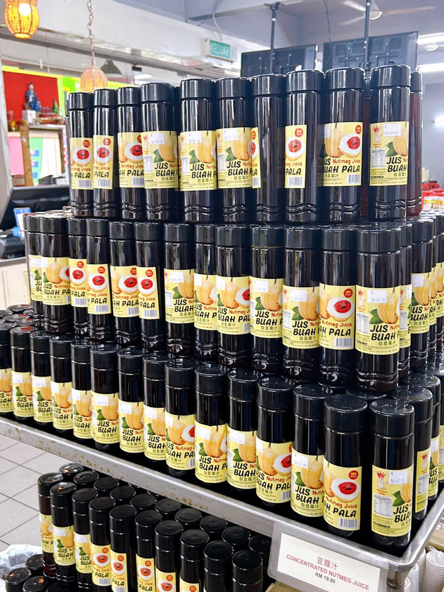 Kacang Permata Krystal or Crystal Peanut King