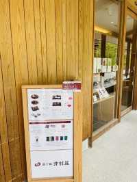 【三重県】ドライブデートにおすすめ！！VISON