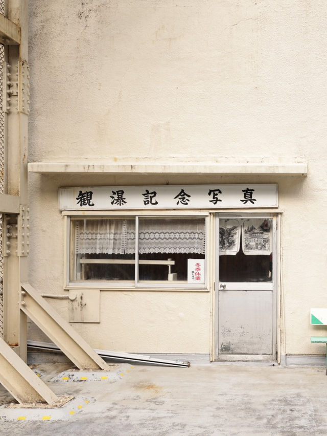 東京近郊日光 - 日本三大名瀑