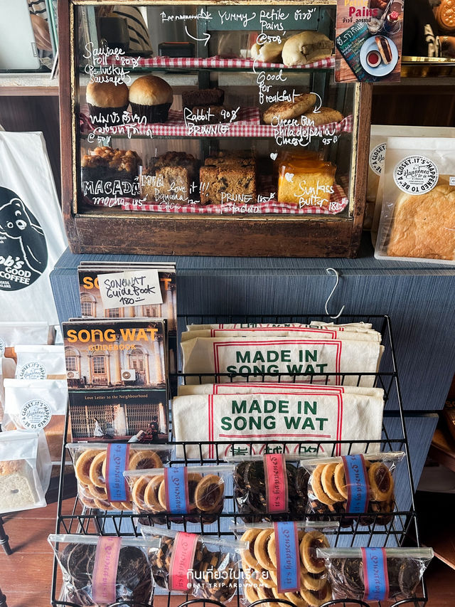 ร้านเค้กชื่อดังที่ใครไปเดินทรงวาดก็ต้องอยากลอง
