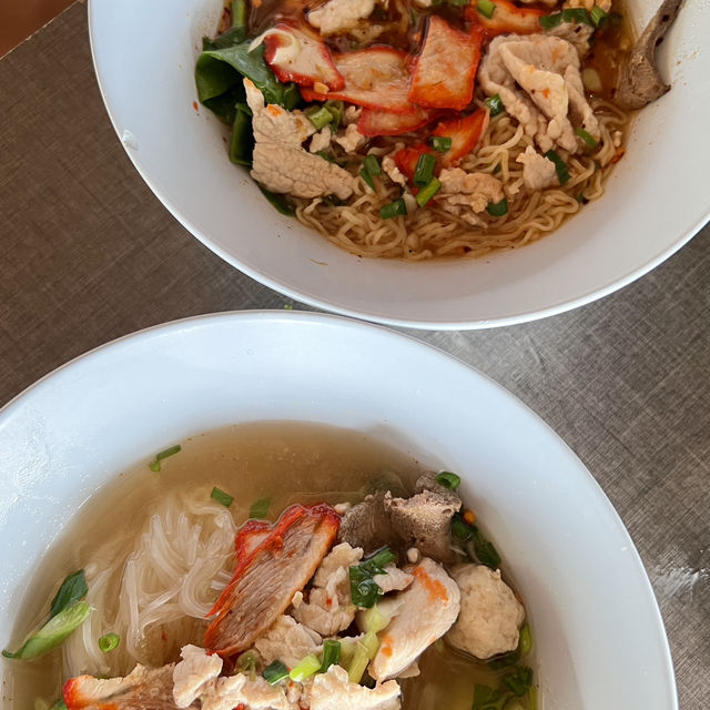 ร้านก๋วยเตี๋ยวหมูเด้ง สูตรมะนาว เด่นชัย 🍜