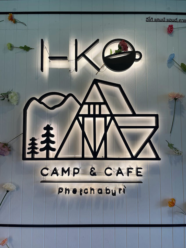 📍Iko camp & cafe จ.เพชรบุรี