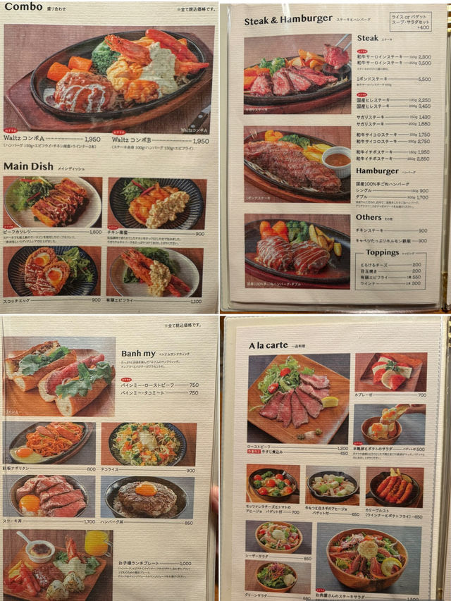 【福岡グルメ】国産牛と有機野菜にこだわったステーキビストロ🥩🥗