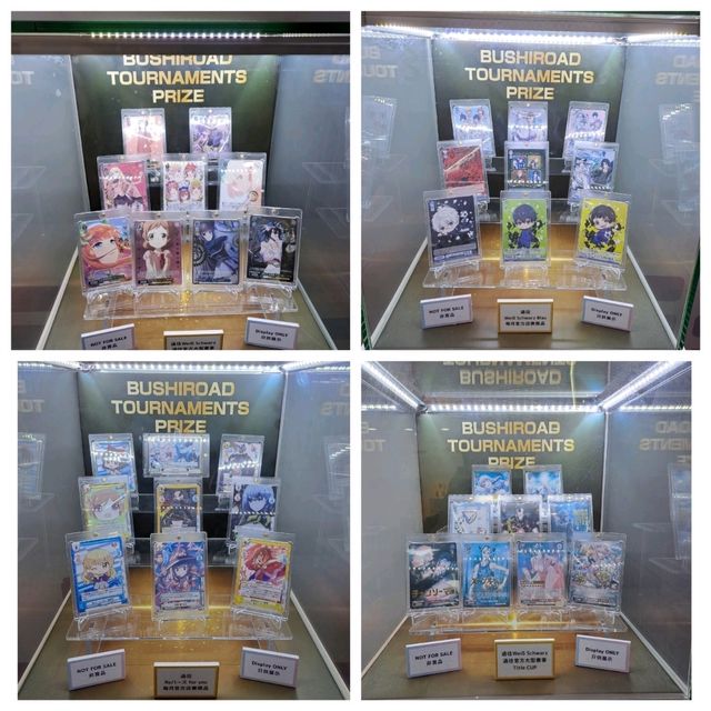 動漫一番街展覽的個人感受