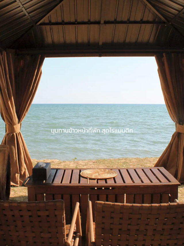  🚌   🌤️ หนีความวุ่นวายไปนอนรถบ้านติดทะเล