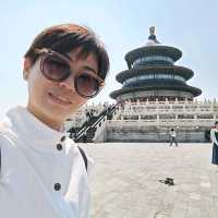 Temple of Heaven ~ Beijing's Architectural and Spiritual Gem