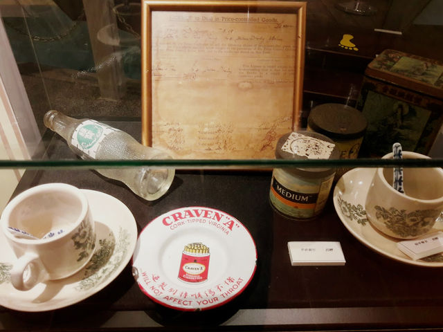 Johor Bahru Chinese Heritage Museum