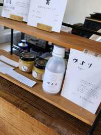 【山口グルメ】☕フタマタセコーヒー🍶永山本家酒造場