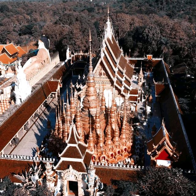 วัดพระธาตุสุโทนมงคลคีรี
