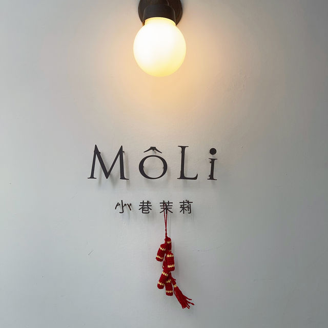 花蓮小巷茉莉舒芙蕾