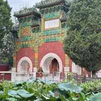BeiHai Park