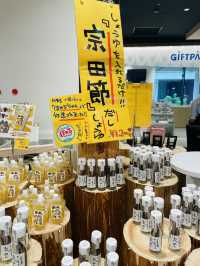 【大阪府:梅田】大阪の新名所KITTE大阪！