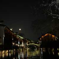 Wuzhen - Venice of the East