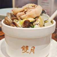 必食😍米芝蓮推介👍養生燉雞湯🍲