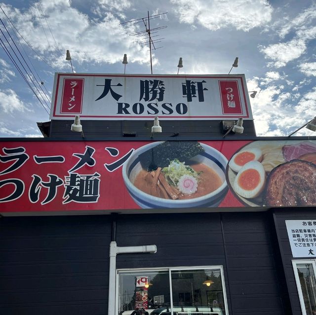 大勝軒rosso