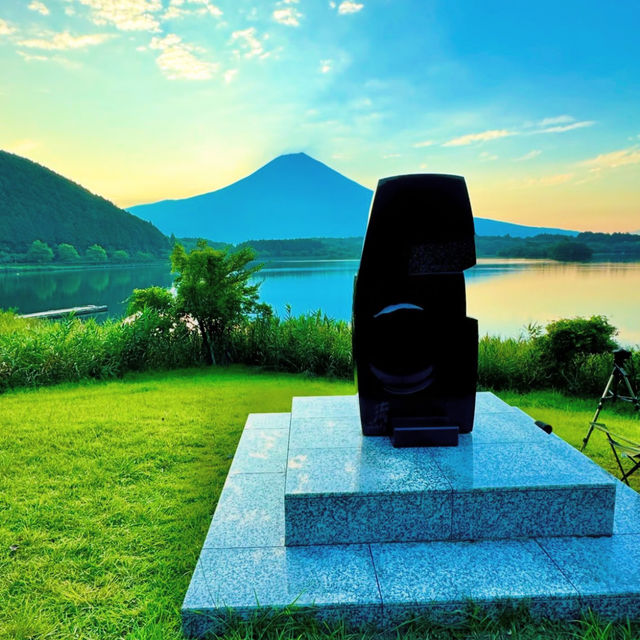田貫湖