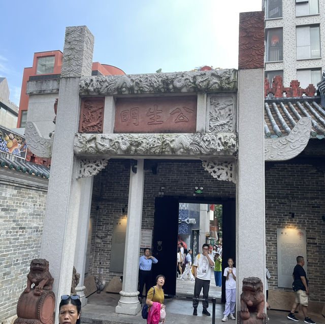 南頭古城