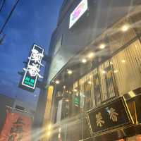 横浜中華街おすすめ広東料理✨