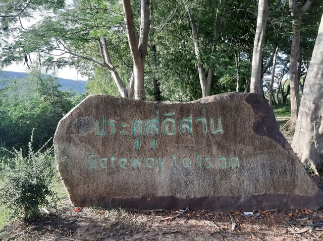 “เขื่อนลำตะคอง” ประตูสู่อีสาน จ.นครราชสีมา