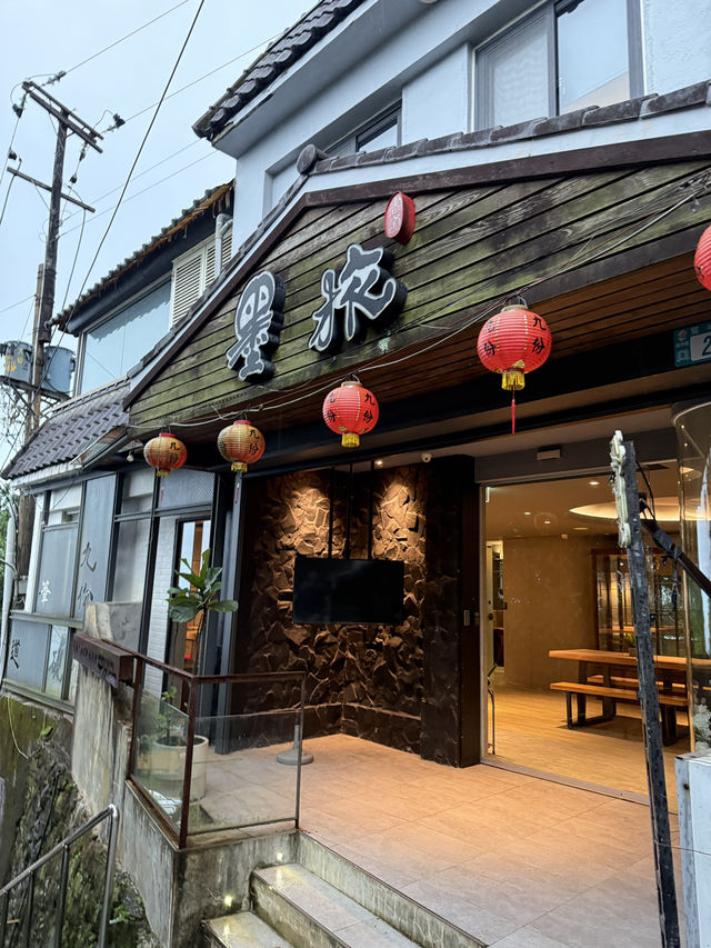 Jiufen old street ไต้หวัน