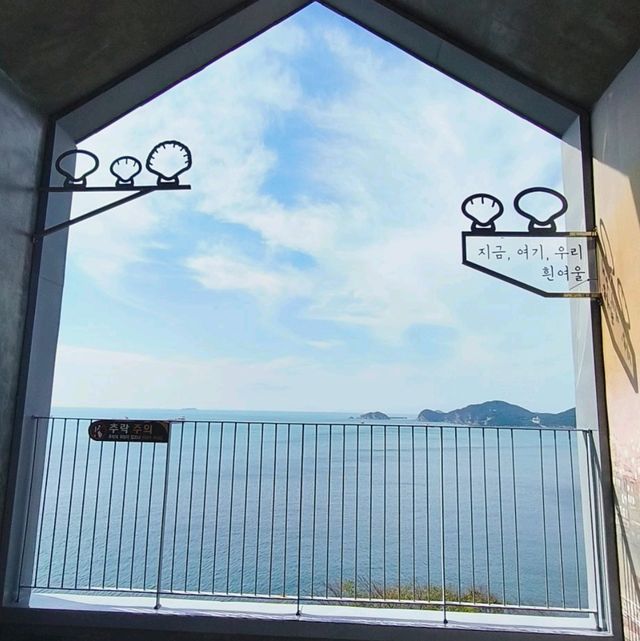 釜山新地標