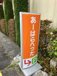 【佐久市】遠方からもお客さん来店！絶品肉厚カツ🍖