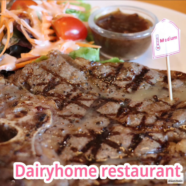 Dairyhome restaurant