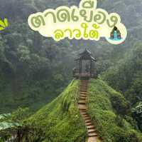 ตากเยือง น้ำตกสุดสวยแห่งลาวใต้