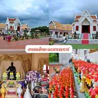 อลังการเมือง พิษณุโลกสองแคว